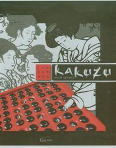 Obrazek Kakuzu Classic Multi Sudoku