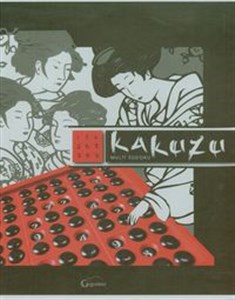 Picture of Kakuzu Classic Multi Sudoku