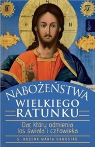 Obrazek Nabożeństwa wielkiego ratunku