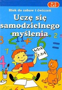 Obrazek Uczę się samodzielnego myślenia