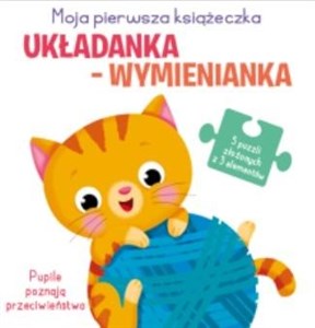 Obrazek Układanka-wymienianka. Pupile poznają...