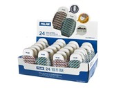 Gumka 1012... - Ksiegarnia w UK