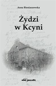 Picture of Żydzi w Kcyni