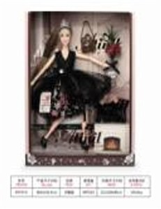 Obrazek Lalka WX147-6