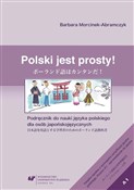 Polski jes... - Barbara Morcinek-abramczyk -  books in polish 