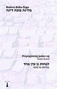 Picture of Przynajmniej jeden raj Wybór Bronki