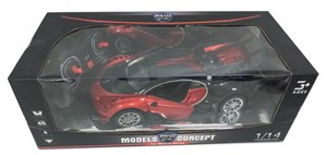 Picture of Samochód RC