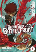 Blood Bloc... - Yasuhiro Nightow -  books in polish 