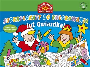 Picture of Już Gwiazdka Superplakaty do kolorowania
