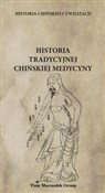 Książka : Historia c... - Płotka Bartosz (red.)