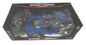 Picture of Samochód RC