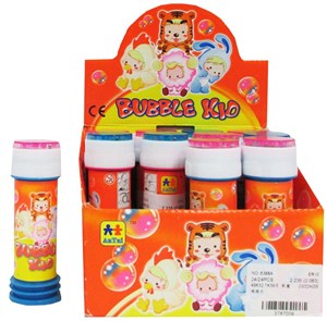 Picture of Bańki zwierzęta 55ml