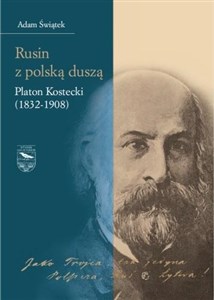 Picture of Rusin z polską duszą Platon Kostecki (1832-1908)