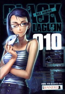 Picture of Black Lagoon 10