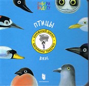 Birds (wer... - Taberko Katya
 -  Polish Bookstore 