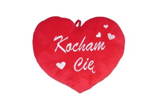 Obrazek Serce Kocham Cię 37cm