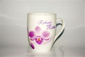 Obrazek Kubek Kochana Mama