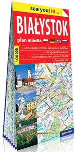 Picture of Białystok papierowy plan miasta 1:20 000