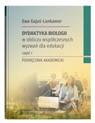 Dydaktyka ... - Ewa Gajuś-Lankamer -  Polish Bookstore 