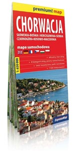 Obrazek Chorwacja Słowenia, Bośnia i Hercegowina, Serbia, Czarnogóra, Kosowo, Macedonia mapa samochodowa 1:650 000