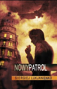 Picture of Nowy patrol