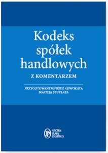 Obrazek Kodeks spółek handlowych z komentarzem