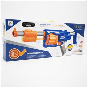 Picture of Karabin na miękkie pociski