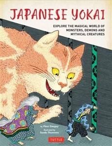 Picture of Japanese Yokai wer. angielska