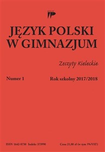 Obrazek Język polski w gimnazjum nr 1 2017/2018