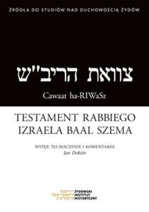 Picture of Testament rabbiego Izraela Baal Szema