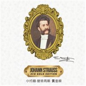 Obrazek Johann Strauss 2CD Gold Edition