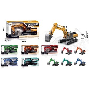 Picture of Koparka MIX