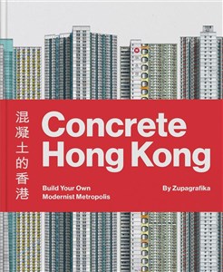 Obrazek Concrete Hong Kong