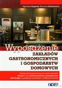 Picture of Wyposażenie zakładów gastronomicznych i gospodarstw domowych Podręcznik Technikum, szkoła policealna