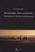Humanistyk... - Ewa Łukaszyk -  foreign books in polish 