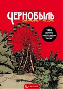polish book : Chernobyl - Natasha Bustos, Fransisco Sanchez