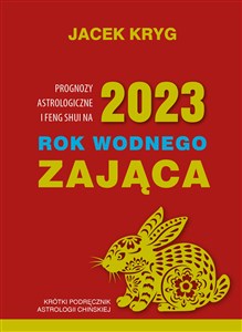 Picture of 2023 Rok Wodnego Zająca