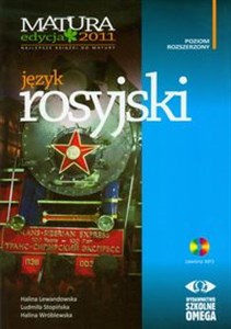 Picture of Język rosyjski Matura 2011 Poziom rozszerzony + CD