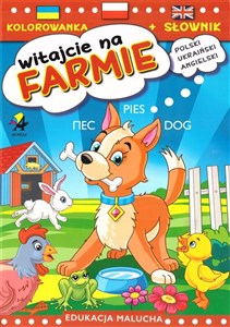 Picture of Witajcie  na farmie