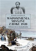 Wspomnieni... - Karol Antoniewicz -  books in polish 