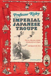 Obrazek Professor Risley and the Imperial Japanese Troupe