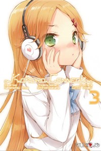 Picture of Kokoro Connect. Tom 3