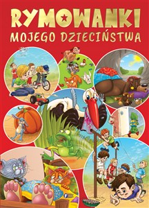 Obrazek Rymowanki mojego dzieciństwa