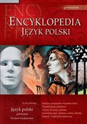 Encykloped... - Agnieszka Nawrot -  Książka z wysyłką do UK