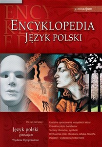 Obrazek Encyklopedia szkolna Język polski Gimnazjum