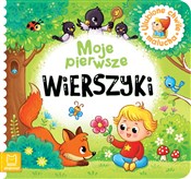 polish book : Moje pierw... - Opracowanie zbiorowe