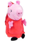 Pluszowy p... -  Polish Bookstore 