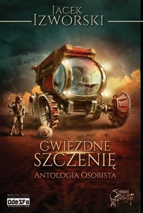 Picture of Gwiezdne Szczenię Antologia Osobista