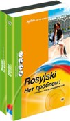 Rosyjski N... - Andrzej Sitarski, Iwona Wapnaruk-Sitarska, Irena Dudzińska -  books from Poland