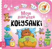 Zobacz : Moje pierw... - Opracowanie zbiorowe